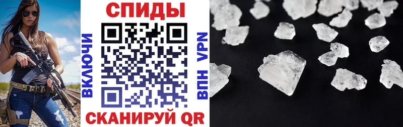 АМФЕТАМИН 98% Купить Сураж