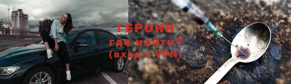 не бодяженный Богородицк