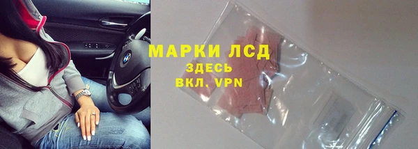не бодяженный Богородицк