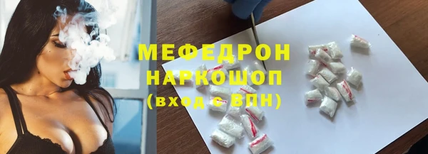 не бодяженный Богородицк