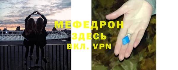 не бодяженный Богородицк