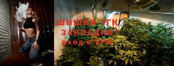 не бодяженный Богородицк