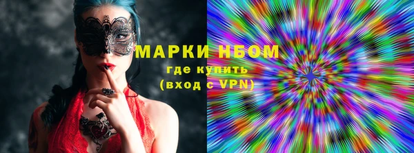 не бодяженный Богородицк