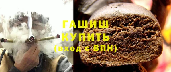 не бодяженный Богородицк