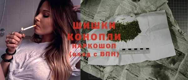 не бодяженный Богородицк