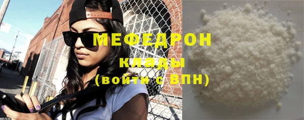 не бодяженный Белоозёрский