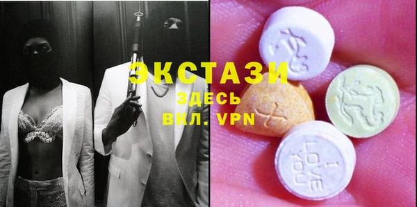 не бодяженный Богородицк