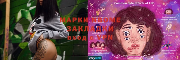 не бодяженный Богородицк