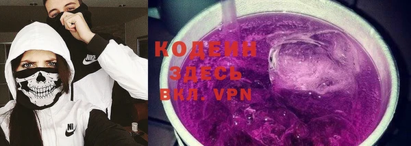 MDMA Верхнеуральск