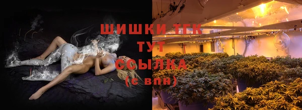 мдма Богданович