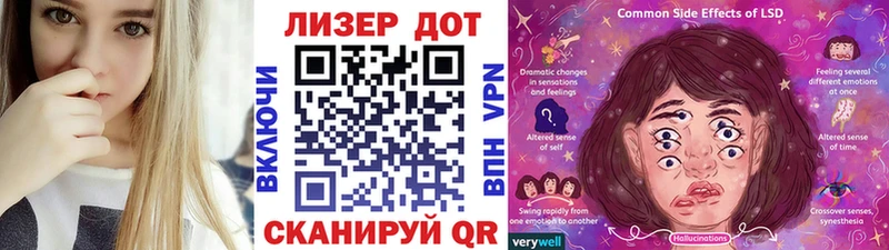 Наркотические марки 1,5мг  Купить закладки  Сураж 